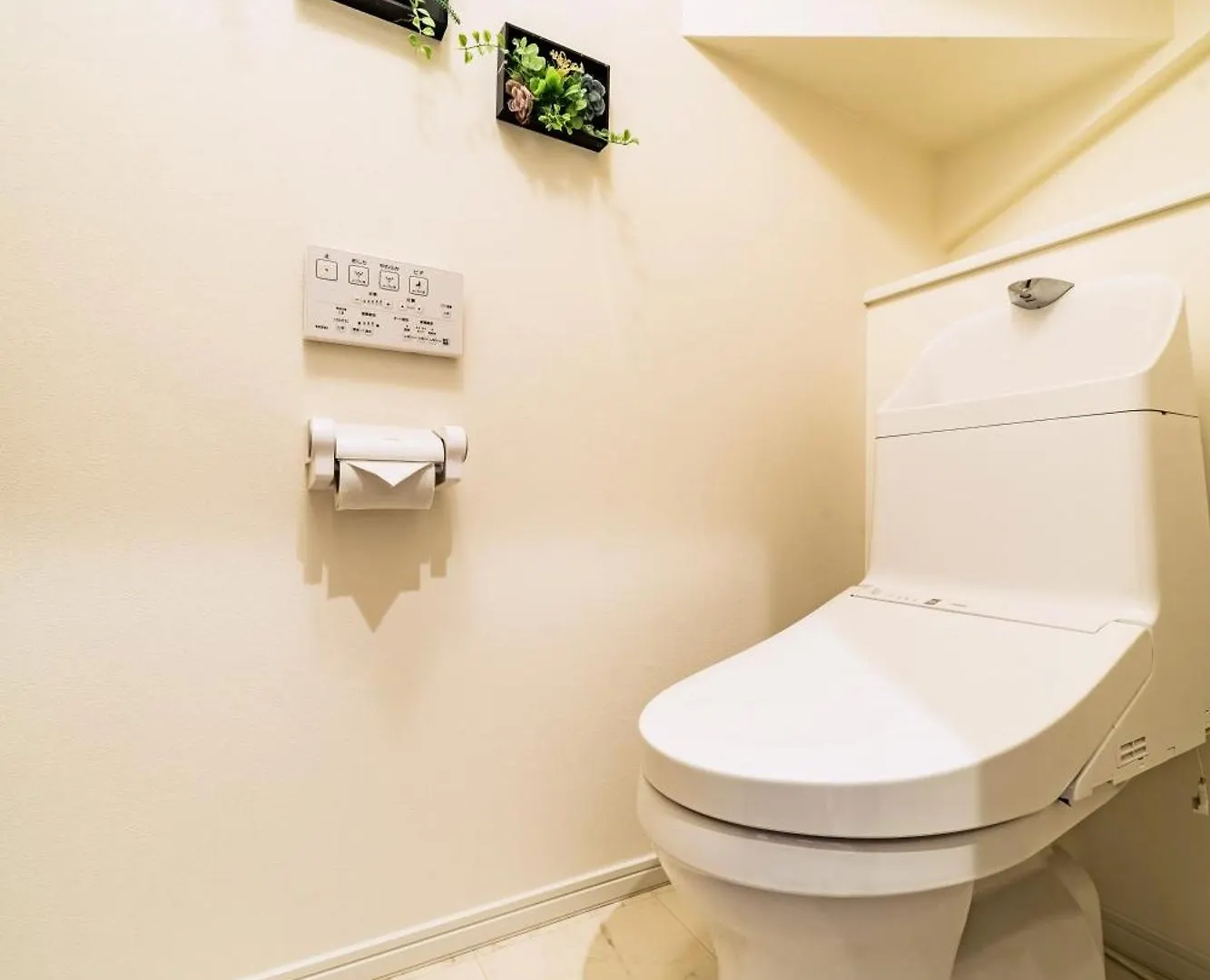 53, Yahiro 5, Private House Rental Tokio Apartamento